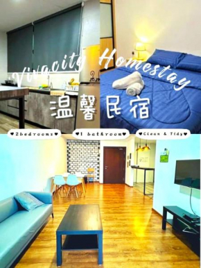 Cat City Homestay Kuching猫城民宿